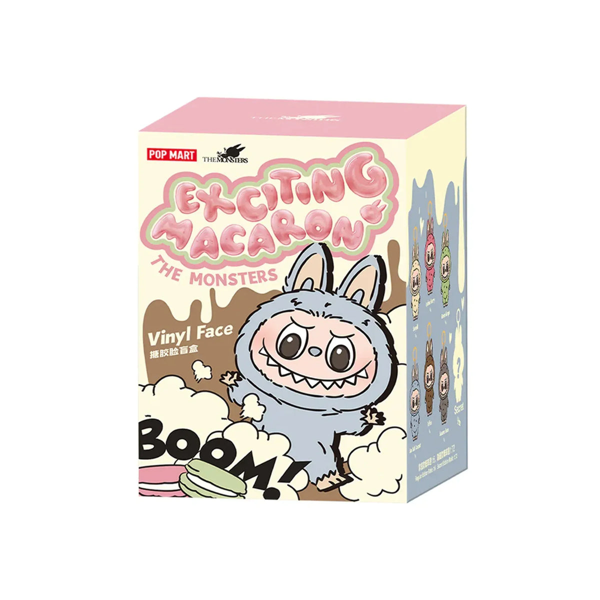 Exciting Macaron Monster Collectible Toy – Limited Edition Art Figure Pack Of 1